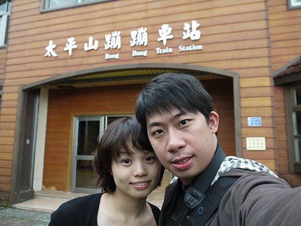 P1080049.JPG