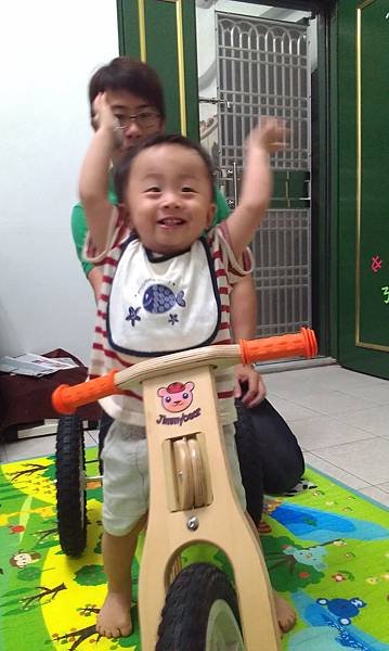 IMAG0299