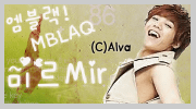 newmirpaper.png