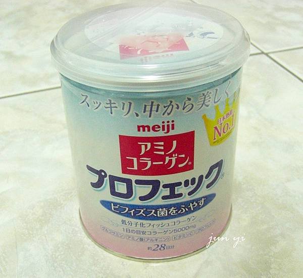 CIMG0305
