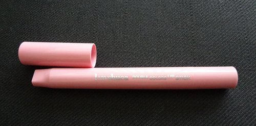 Lavshuca雙芯美唇棒棒糖(PK-2) 20.jpg