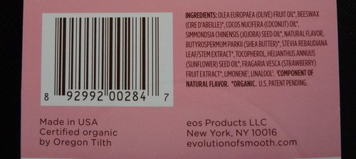 EOS護唇膏(Strawberry Sorbet) 9.jpg
