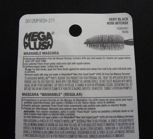 Maybelline Volum Express Mascara (The Mega Plush Gel型質地) 7.jpg