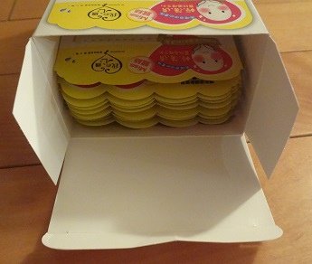 我的心機玻尿酸集水保濕面膜(新蠶絲隱形面膜) 16.JPG