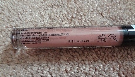 「產品心得」－NYX Lip Lingerie Gloss 