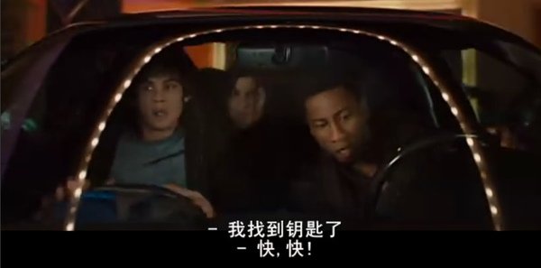 鑰匙就在車子上啊Orz