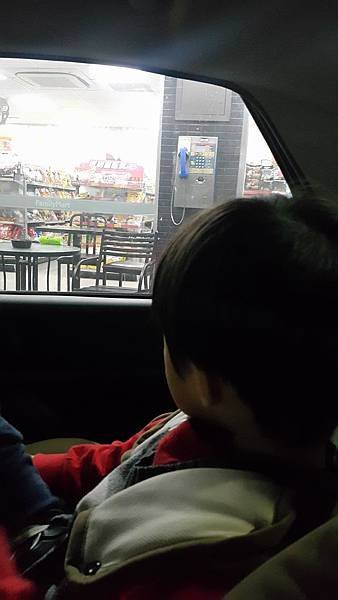 20181127_195713.jpg