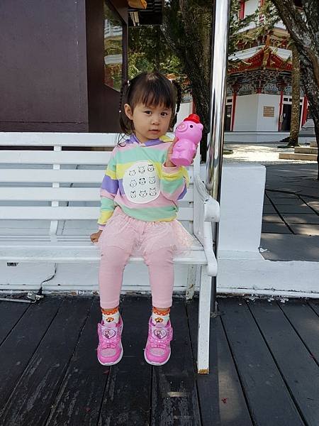 line_400835724890892.jpg