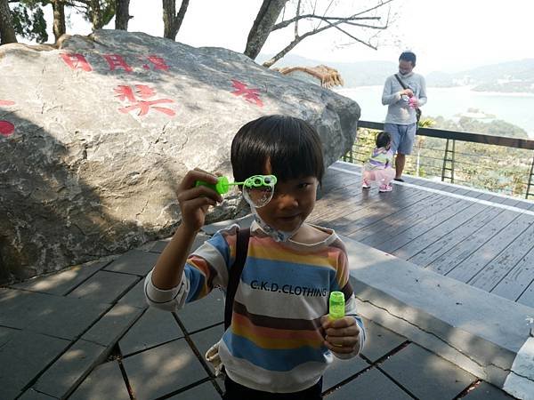 line_400824985299594.jpg