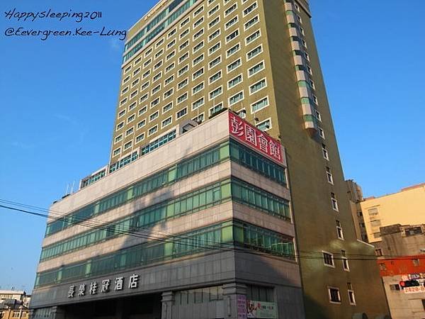 Happysleeping_evergreenKeelung_37.jpg