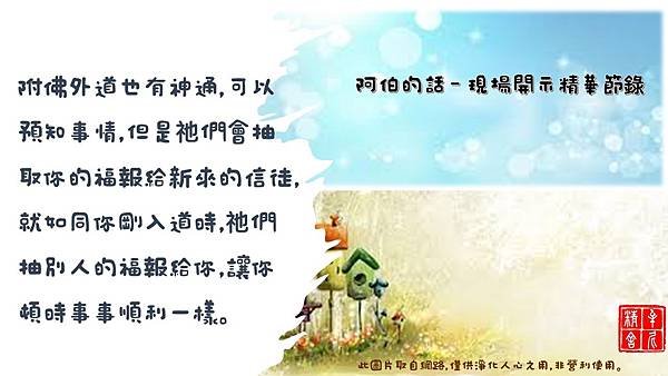 2020030201 (13).jpg