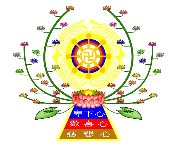 精舍圖騰.png
