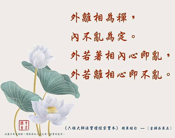 花錢不能消災，越拜結果越悽慘