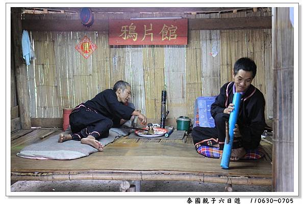 泰國親子六日遊175.jpg