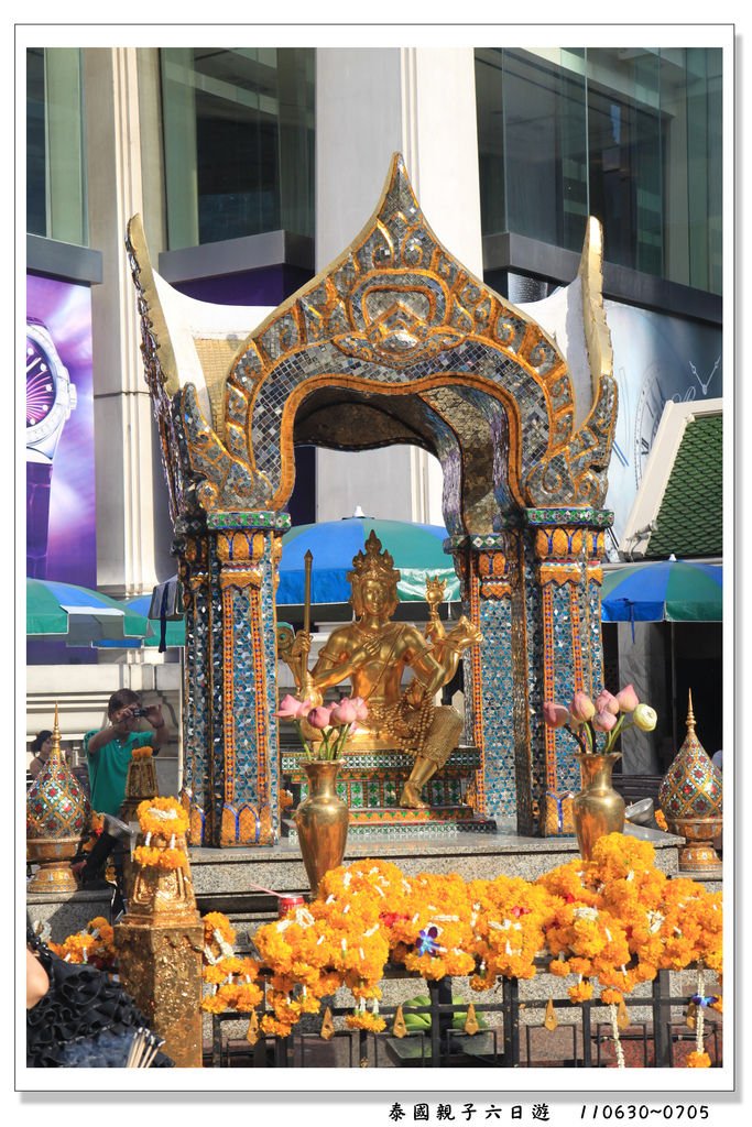 泰國親子六日遊193.jpg