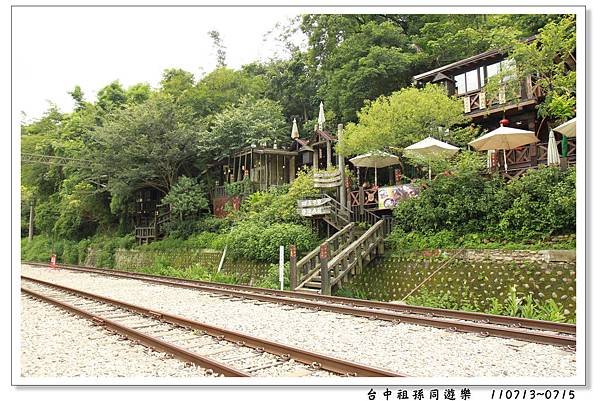 飛牛牧場05.jpg