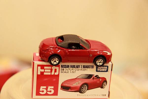 IMG_0368.JPG