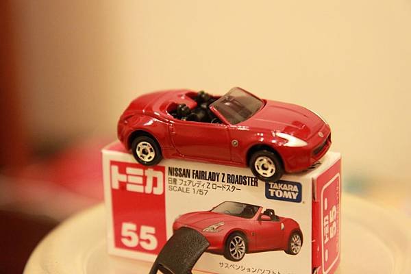 IMG_0371.JPG