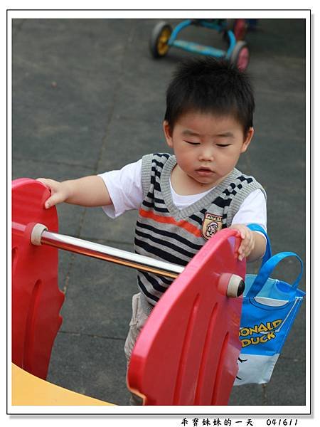 乖寶妹妹的一天21.jpg