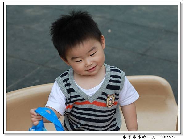 乖寶妹妹的一天03.jpg