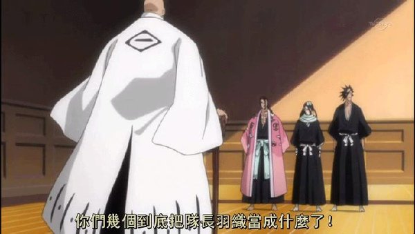 死神.Bleach-3101.jpg