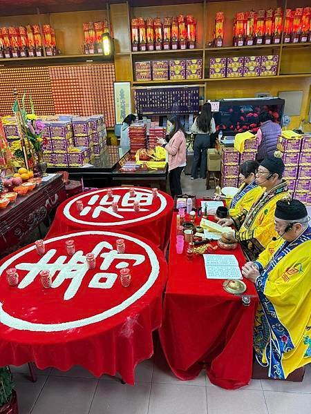 上元節天官賜福補財庫、客製化催財符招財燈、補元辰宮財、補天庫