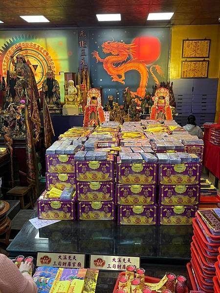 上元節天官賜福補財庫、客製化催財符招財燈、補元辰宮財、補天庫