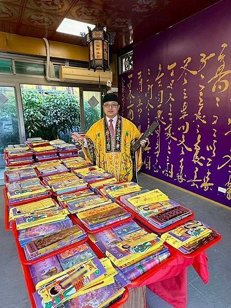 上元節天官賜福補財庫、客製化催財符招財燈、補元辰宮財、補天庫