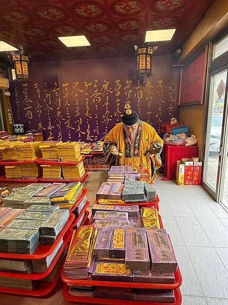 上元節天官賜福補財庫、客製化催財符招財燈、補元辰宮財、補天庫