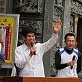 IMG_2289
