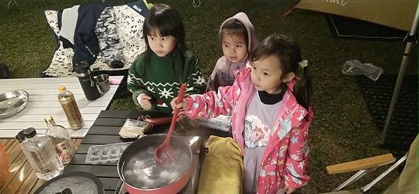 IMG_20211218_214602