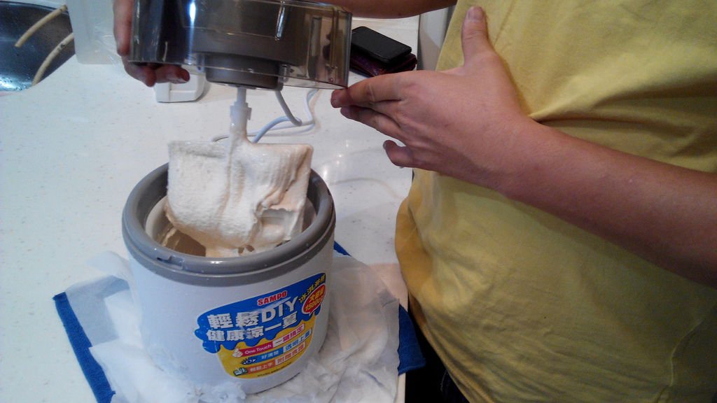 IMG_20140501_161704.jpg