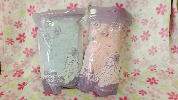 女孩們洗頭必備MORINO超細纖維超強吸水速乾乾髮帽開箱