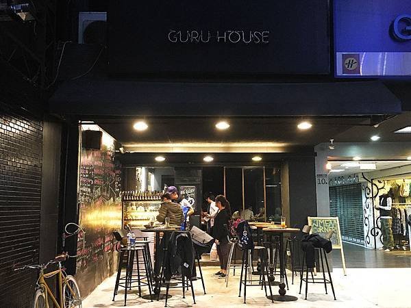 Guru House 環境 (2).JPG