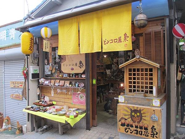 石切神社6.JPG