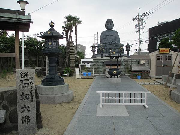 石切神社7.JPG