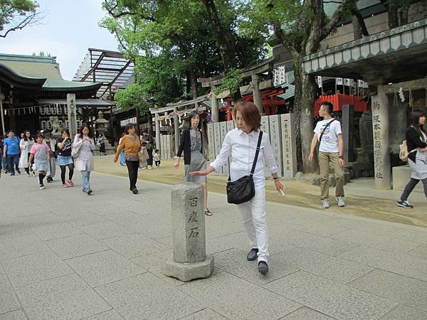 石切神社26.JPG