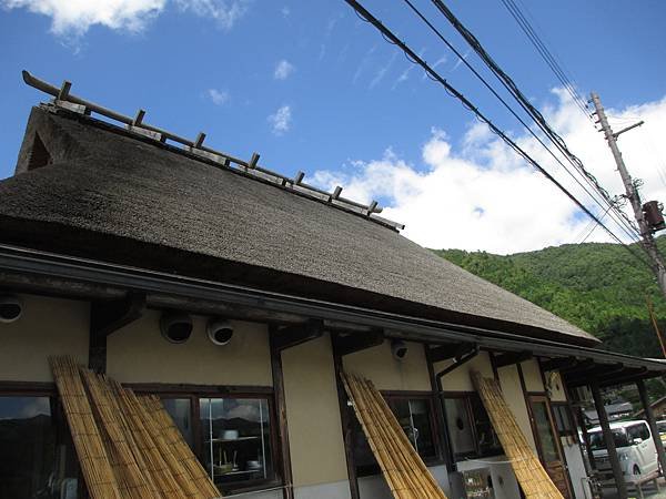 美山町6.JPG