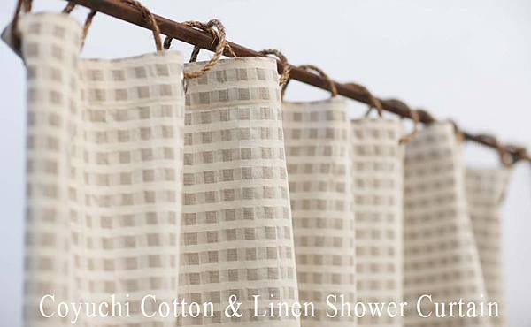 coyuchi-shower-curtain11.jpg