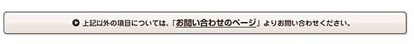 退會4.jpg