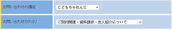 退會6.jpg