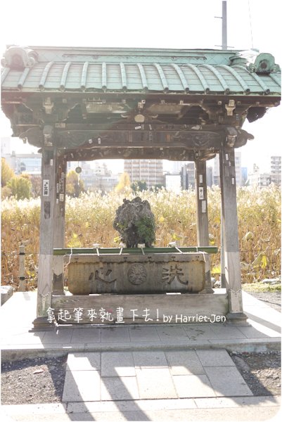 tokyo-1220021