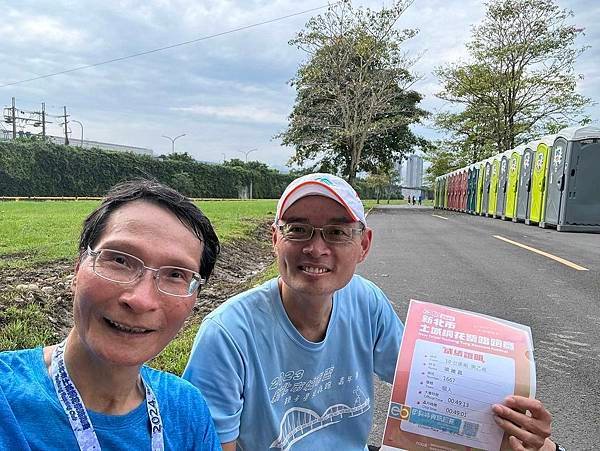 土城金城桐花盃_10km_路跑賽_總38名_分組第八名