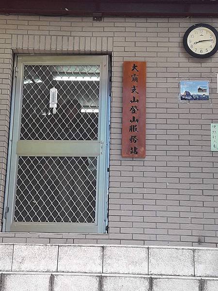 20180714_082053.jpg