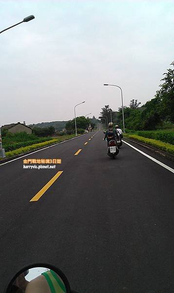 小金門道路