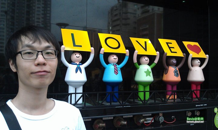 LOVE