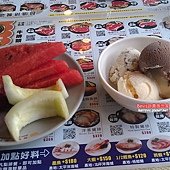 飯後水果&amp;冰淇淋