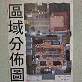 IMG_0136