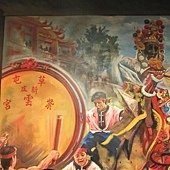 IMG_0231