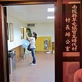 IMG_0237